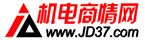 機電商情網(wǎng)